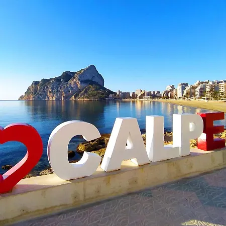 Nadaltenis By Interhome * Calpe